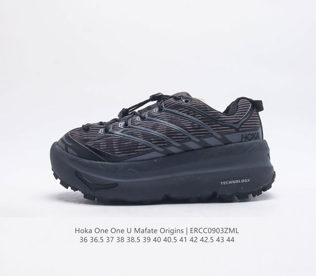 特价 Hoka One One Mafate Origins 户外越野跑鞋厚底增高老爹鞋全新运动鞋型 标志性宽厚的鞋底 网眼鞋面 侧面的hoka Logo都在这