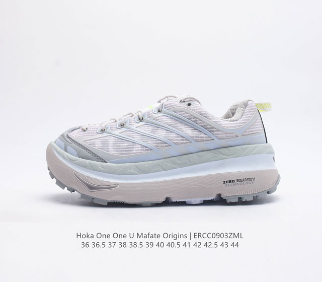 特价 Hoka One One Mafate Origins 户外越野跑鞋厚底增高老爹鞋全新运动鞋型 标志性宽厚的鞋底 网眼鞋面 侧面的hoka Logo都在这