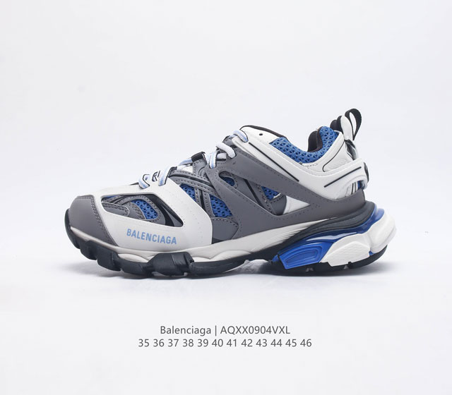 公司级balenciaga Track Led Trainers 巴黎世家复古灯鞋潮流百搭老爹鞋 充电接口处在track下方电池容量 单次充电满充可使用15+小