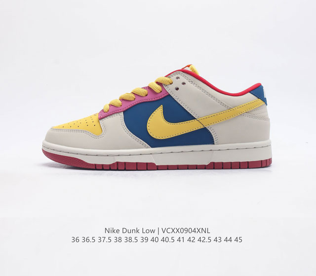 耐克nike Dunk Low 板鞋 Sb系列经典百搭休闲运动滑板鞋 Nike Dunk Low 运动鞋源自 80 年代经典篮球鞋款 起初专为硬木球场打造 随后