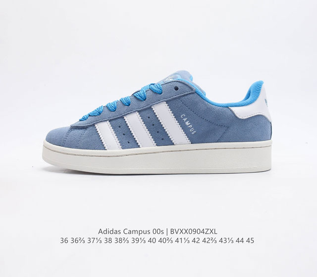 Adidas阿迪达斯.男女鞋 三叶草campus 00S 面包鞋复古休闲板鞋 千禧回潮 Adidas Campus 00S 经典再现 面包化的campus鞋款在