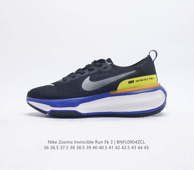 耐克 Nike Zoom X Invincible Run Fk 3 马拉松机能风格运动鞋 鞋款搭载柔软泡绵 在运动中为你塑就缓震脚感 设计灵感源自日常跑步者