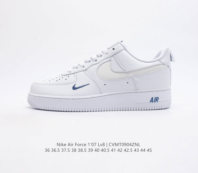 耐克 Nike Air Force 1 Lv8 系列 空军一号 Af1 运动板鞋 设计灵感源自摔跤运动 助你发挥天赋 震撼全场 华丽设计搭配优质皮革面 契合不同