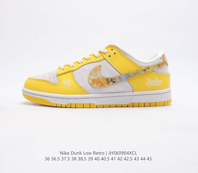 公司级 耐克nike Sb Dunk Low Unlocked By You 滑板鞋 Sb系列经典百搭休闲运动板鞋专属定制运动鞋 作为 80 年代经典篮球鞋款