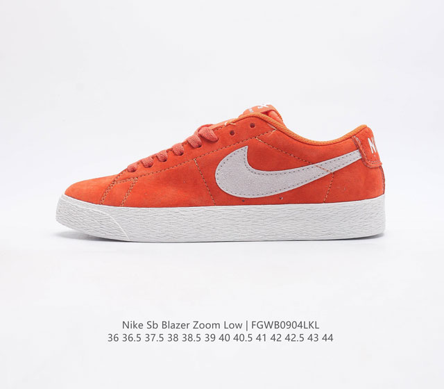 Nike耐克 Sb Blazer Zoom Low 经典运动休闲鞋滑板鞋开拓者低帮滑板鞋运动休闲鞋男 女滑板鞋锐意革新经典篮球鞋 设计灵感源自 Grant Ta