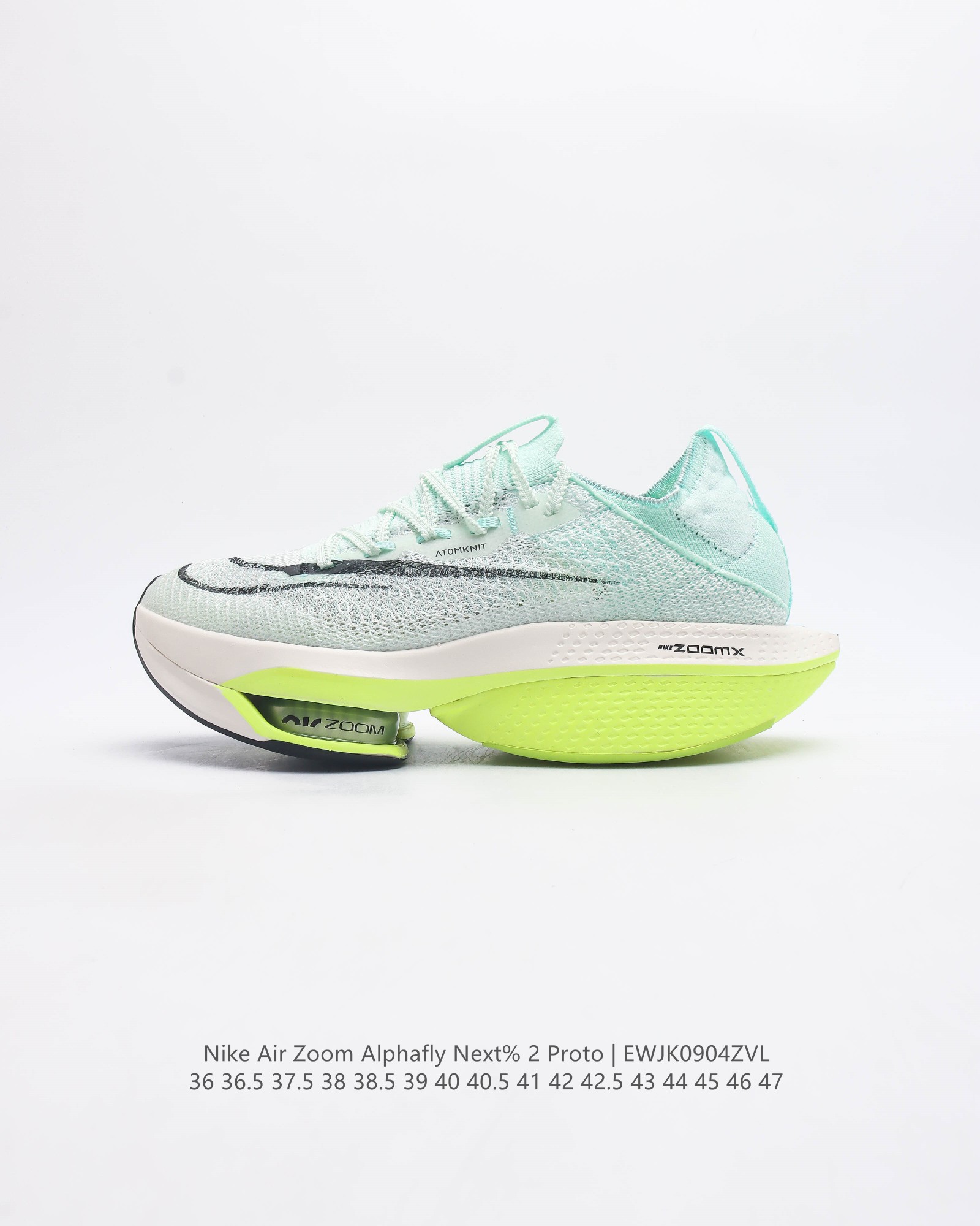 耐克 Nike Air Zoom Alphafly Next% 2 Proto 全新马拉松超级跑鞋 新鞋款前掌 Zoom Air 气垫单元下面额外增加了泡棉 以