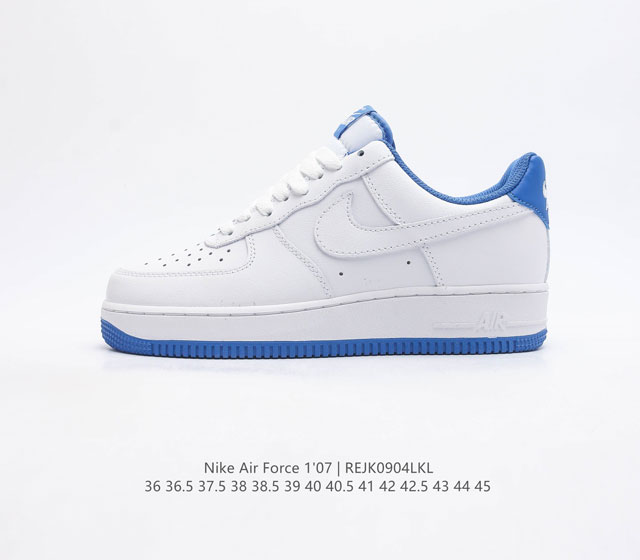 耐克 Nike Air Force 1 07 空军一号低帮百搭休闲运动板鞋 柔软 弹性十足的缓震性能和出色的中底设计 横跨复古与现代的外型结合 造就出风靡全球三