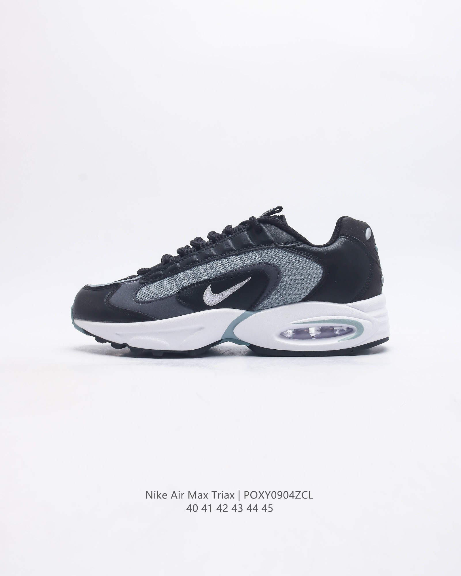 耐克 Nike 男女鞋春秋季新品air Max Triax 气垫减震耐磨舒适休闲跑步鞋 造型十分复古 网眼材质与皮革材质的拼接搭配 构成鞋身丰富的层次感 合成材