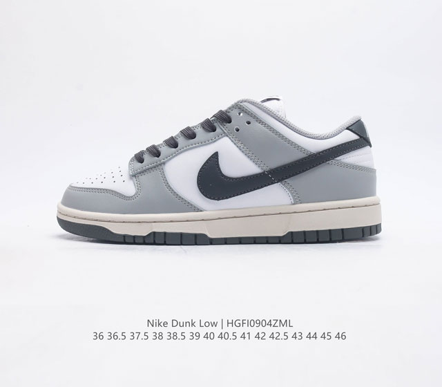 耐克nike Dunk Low 板鞋 Sb系列经典百搭休闲运动板鞋加厚鞋舌的填充 使舒适性大大提升 同时也更方便穿脱中底部分则加入了脚感柔软舒适zoomair气