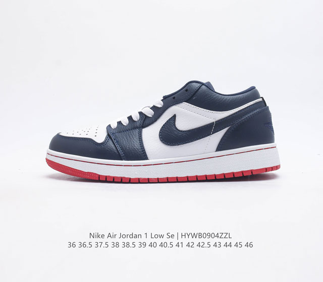 特价头层皮 耐克 乔丹1代 Air Jordan 1 Low Aj1 乔1 低帮复古文化休闲运动篮球鞋 1985 年面世的元年款汲取设计灵感 采用简洁大方的经典