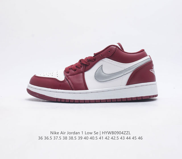 特价头层皮 耐克 乔丹1代 Air Jordan 1 Low Aj1 乔1 低帮复古文化休闲运动篮球鞋 1985 年面世的元年款汲取设计灵感 采用简洁大方的经典