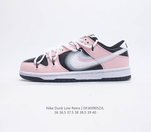 耐克 Nike Dunk Low Retro 运动鞋复古解构绑带滑板鞋 女鞋 作为 80 年代经典篮球鞋款 起初专为硬木球场打造 后来成为席卷街头的时尚标杆 现