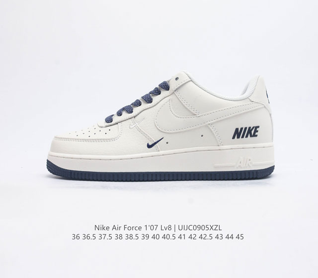 耐克 Nike Air Force 1 Lv8 系列 空军一号 Af1 运动板鞋 设计灵感源自摔跤运动 助你发挥天赋 震撼全场 华丽设计搭配优质皮革面 契合不同