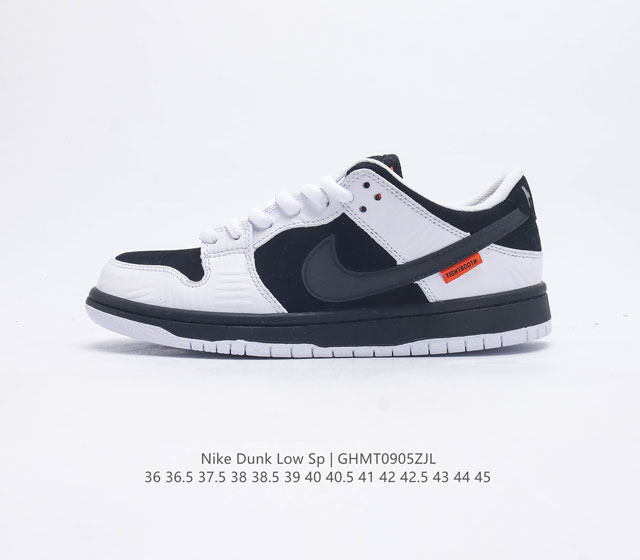 耐克nike Sb Dunk Low Pro 板鞋 Sb系列经典百搭休闲运动滑板鞋 Nike Dunk Low 运动鞋源自 80 年代经典篮球鞋款 起初专为硬木