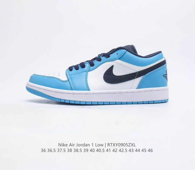 特价头层皮 耐克 乔丹1代 Air Jordan 1 Low Aj1 乔1 低帮复古文化休闲运动篮球鞋 1985 年面世的元年款汲取设计灵感 采用简洁大方的经典