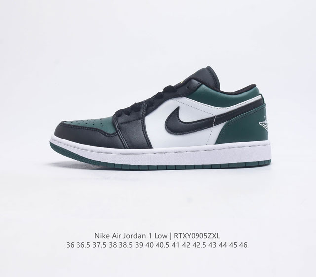 特价头层皮 耐克 乔丹1代 Air Jordan 1 Low Aj1 乔1 低帮复古文化休闲运动篮球鞋 1985 年面世的元年款汲取设计灵感 采用简洁大方的经典