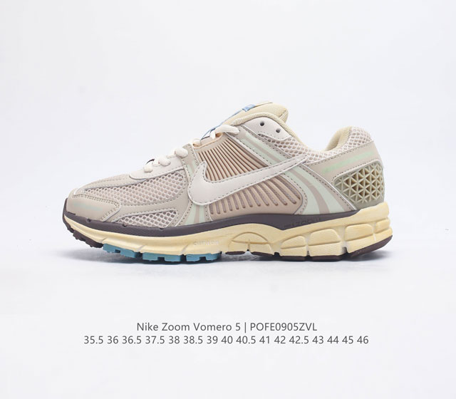 公司级 Nike 耐克夏季 Zoom Vomero 5 运动鞋休闲训练跑步鞋 Nike Zoom Vomero 5 男女子运动鞋妥帖包覆足部 提供透气支撑效果