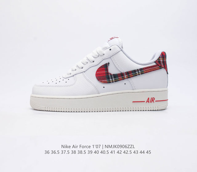 耐克 Nike Air Force 1 07 空军一号 Af 1 低帮百搭休闲运动板鞋 柔软 弹性十足的缓震性能和出色的中底设计 横跨复古与现代的外型结合 造就