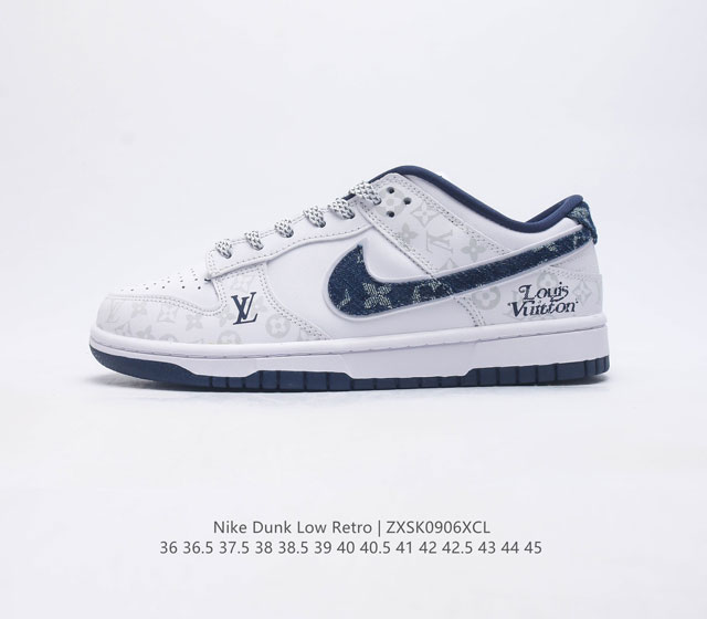 公司级 耐克 Nike Dunk Low Retro 运动鞋复古板鞋 作为 80 年代经典篮球鞋款 起初专为硬木球场打造 后来成为席卷街头的时尚标杆 现以经典细