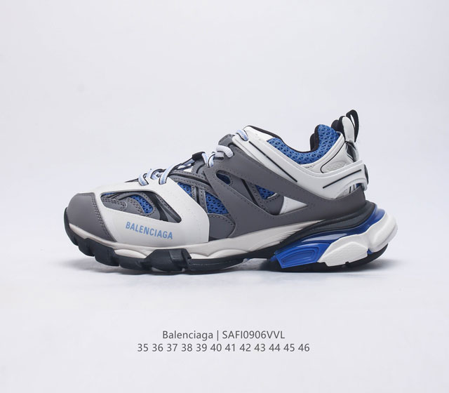 公司级balenciaga Track Led Trainers 巴黎世家复古灯鞋潮流百搭老爹鞋 充电接口处在track下方电池容量 单次充电满充可使用15+小