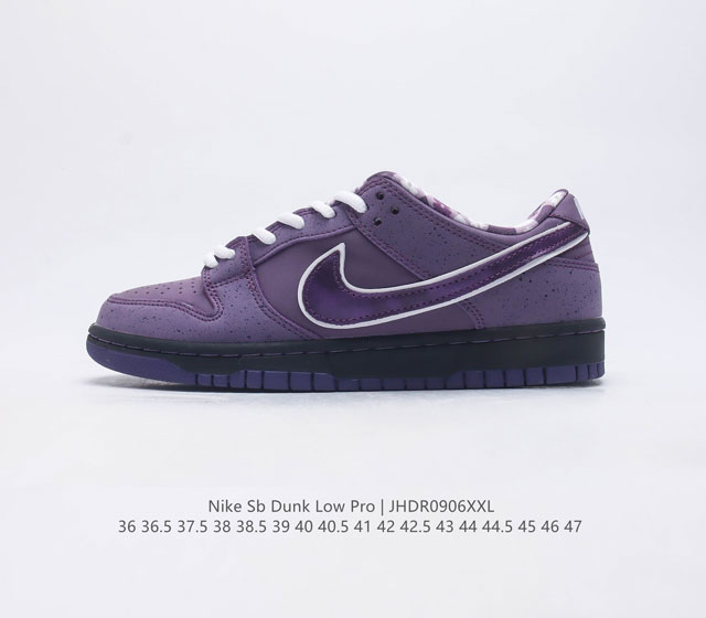 真标 耐克nike Sb Dunk Low Pro 板鞋 Sb系列经典百搭休闲运动滑板鞋 Nike Dunk Low 运动鞋源自 80 年代经典篮球鞋款 起初专