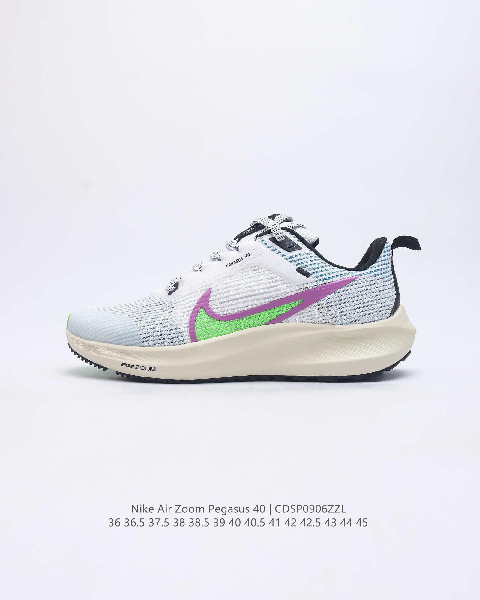 Nike耐克 登月40代 男女鞋 Air Zoom Pegasus 40 飞马40 运动大气垫跑鞋 Pegasus 系列的第 40 代 飞马40跑鞋路跑步鞋 飞