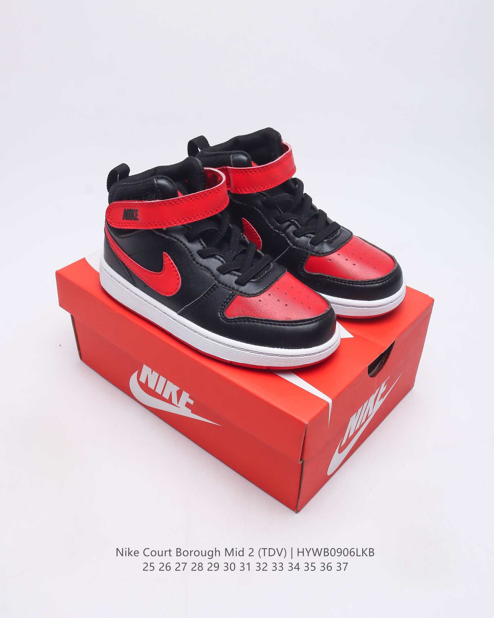 耐克童鞋 Nike Court Borough Mid 2 中帮小aj1百搭透气休闲运动板鞋儿童运动篮球鞋 兼顾舒适脚感和出众风范 演绎匠心之作 结构性的支撑贴