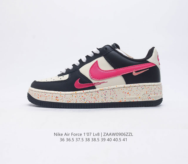 耐克 Nike Air Force 1 Lv8 系列 空军一号 Af1 运动板鞋 设计灵感源自摔跤运动 助你发挥天赋 震撼全场 华丽设计搭配优质皮革面 契合不同