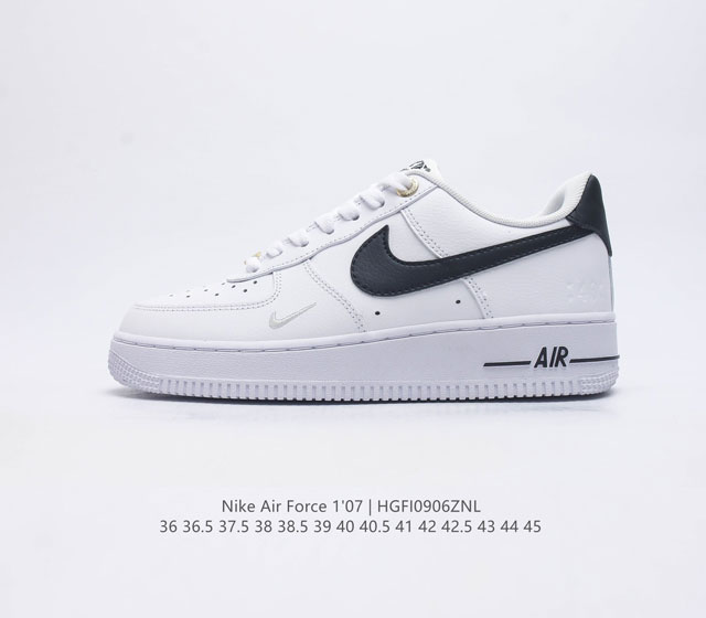 耐克 Nike Air Force 1 07 空军一号 Af 1 低帮百搭休闲运动板鞋 柔软 弹性十足的缓震性能和出色的中底设计 横跨复古与现代的外型结合 造就