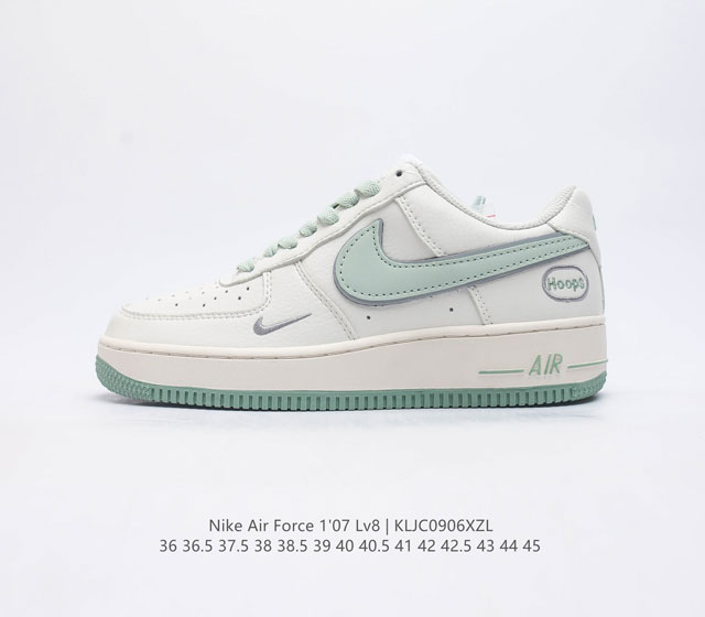 耐克 Nike Air Force 1 Lv8 系列 空军一号 Af1 运动板鞋 设计灵感源自摔跤运动 助你发挥天赋 震撼全场 华丽设计搭配优质皮革面 契合不同