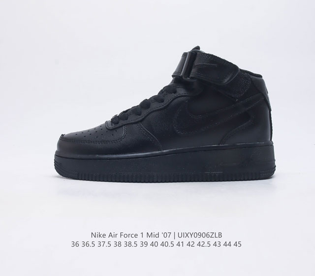 耐克 Nike Air Force1 07 Mid 潮流百搭休闲中帮 魔术贴 运动板鞋 空军一号 卫冕联名 进口皮革 内置全掌solo 柔软 弹性十足的缓震性能