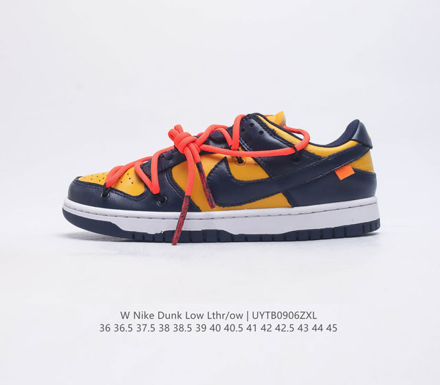 耐克nike Dunk Low Lthr Ow 解构绑带滑板鞋 双鞋带系统延续了今年的代表性风格 搭配亮色鞋带 保持了 Dunk Sb Low 街头属性的同时