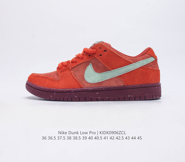 真标 耐克nike Sb Dunk Low Pro 板鞋 Sb系列经典百搭休闲运动滑板鞋 Nike Dunk Low 运动鞋源自 80 年代经典篮球鞋款 起初专