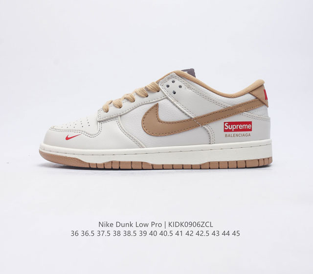 真标 耐克nike Sb Dunk Low Pro 板鞋 Sb系列经典百搭休闲运动滑板鞋 Nike Dunk Low 运动鞋源自 80 年代经典篮球鞋款 起初专