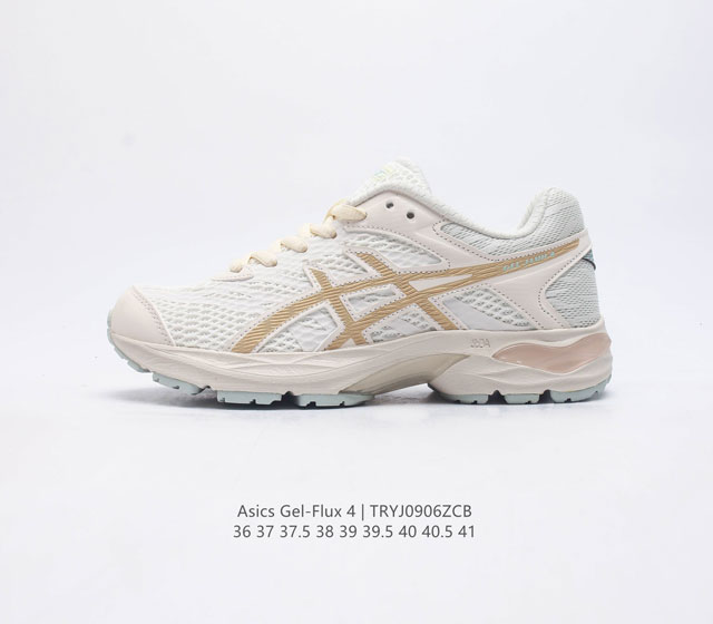 Asics 亚瑟士 Gel-Flux 4 男女子运动鞋舒适跑鞋缓震透气跑步鞋 Gel-Flux4采用的是新一代轻质网布面 大孔洞设计极具透气性 柔软包覆双脚 让