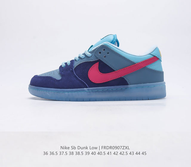 耐克nike Sb Dunk Low Pro 扣篮系列复古低帮休闲运动滑板板鞋 采用脚感柔软舒适zoomair气垫 有效吸收滑板等极限运动在落地时带来的冲击力