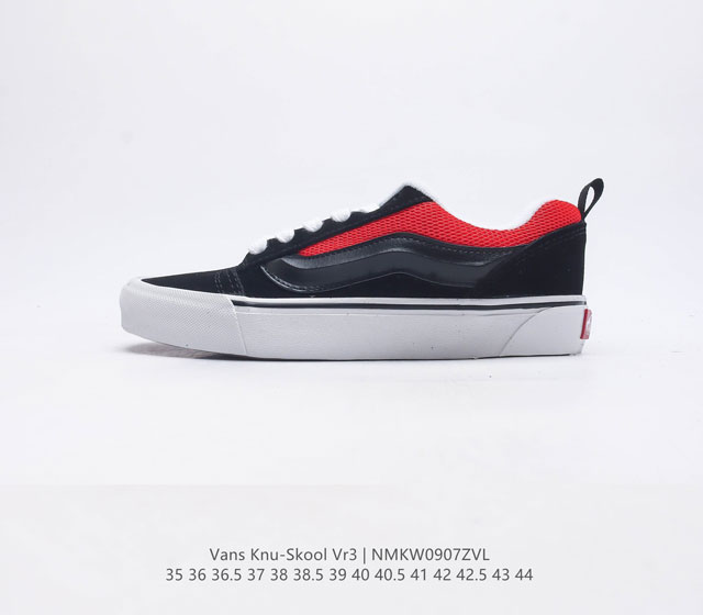 万斯 Vans Knu-Skool Vr3 Lx 面包鞋 坎普尔 茱利安系列低帮复古硫化休闲运动板鞋 肥胖版大logo 要说整个2023年最为热门的鞋型之一 面