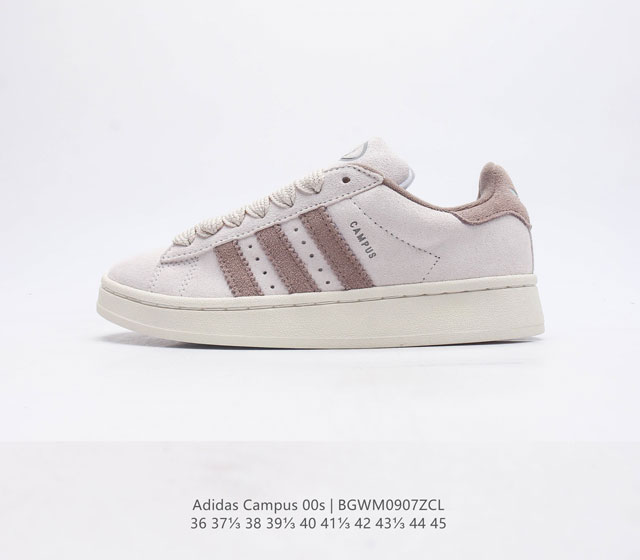 Adidas阿迪达斯.男女鞋 三叶草campus 00S 面包鞋复古休闲板鞋 千禧回潮 Adidas Campus 00S 经典再现 面包化的campus鞋款在