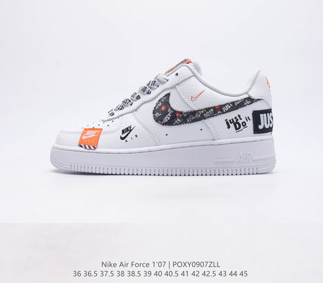 头层皮 耐克 Nike Air Force 1 '07 空军一号男女子运动鞋复古篮球鞋 巧妙结合复古美学和新潮魅力 旨在致敬 40 年来风靡世界的元年款篮球鞋