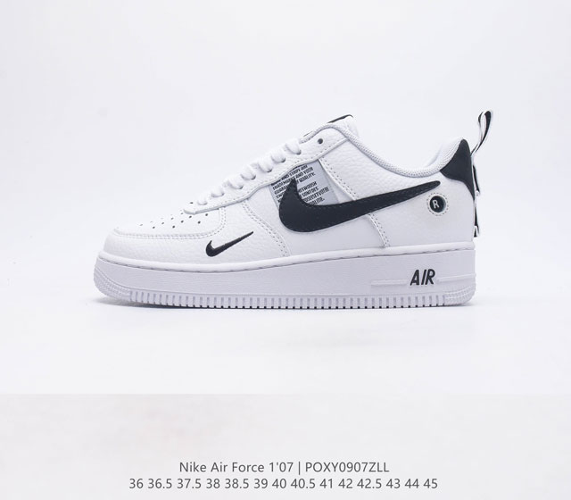 头层皮 耐克 Nike Air Force 1 '07 空军一号男女子运动鞋复古篮球鞋 巧妙结合复古美学和新潮魅力 旨在致敬 40 年来风靡世界的元年款篮球鞋