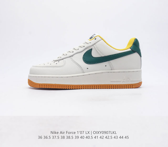 头层皮 耐克 Nike Air Force 1 '07 Lx 空军一号男女子运动鞋复古篮球鞋 巧妙结合复古美学和新潮魅力 旨在致敬 40 年来风靡世界的元年款篮