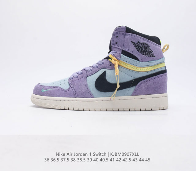 公司级耐克 Nike Air Jordan 1 High Switch 拉链设计暗藏玄机款 高帮 篮球鞋 Air Jordan 1 又出新作好看好穿又好玩可以随