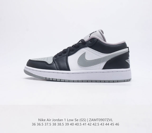 耐克 乔丹1代 Air Jordan 1 Low Aj1 乔1 低帮复古文化休闲运动篮球鞋 1985 年面世的元年款汲取设计灵感 采用简洁大方的经典外观 熟悉中