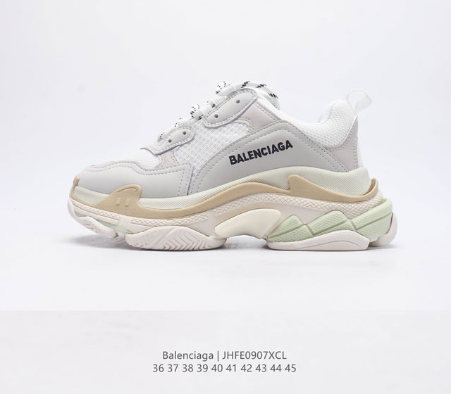 公司级 潮奢 巴黎世家 Balenciaga 男女士厚底增高板鞋皮革网面运动鞋 Balenciaga 最新爆款低帮系带休闲运动板鞋 专柜同步上架香港 美国 巴黎