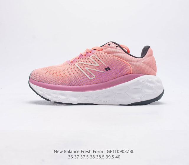 新百伦 [New Balance] Fresh Form 女士运动鞋 厚底增高跑鞋 这款跑鞋不仅有着以大数据为基础的fresh Foam六边形虎蜂大底 还有着独