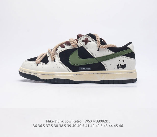 耐克 Nike Dunk Low Retro 运动鞋复古解构绑带滑板鞋 作为 80 年代经典篮球鞋款 起初专为硬木球场打造 后来成为席卷街头的时尚标杆 现以经典