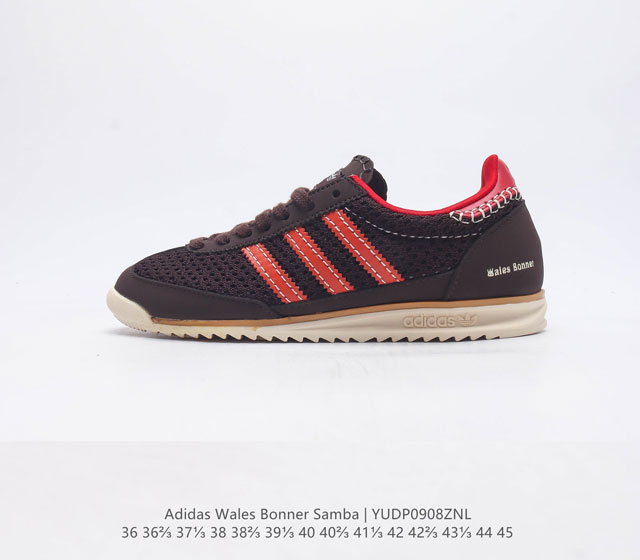 复古前卫都占了 联乘英国设计师品牌wales Bonner X Adidas Wb Samba Wb日产系列经典复古低帮休闲运动慢跑鞋 货号 Ie1664 尺码