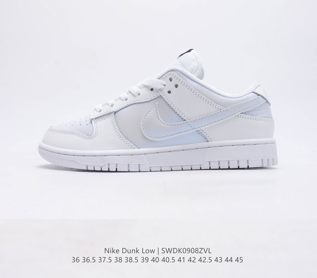 真标 耐克nike Dunk Low 板鞋 Sb系列经典百搭休闲运动滑板鞋 Nike Dunk Low 运动鞋源自 80 年代经典篮球鞋款 起初专为硬木球场打造