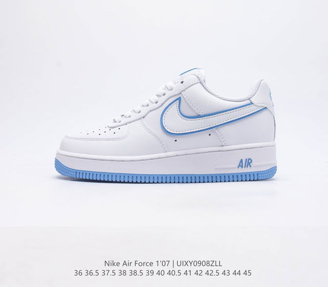 头层皮 耐克 Nike Air Force 1 07 空军一号 Af 1 低帮百搭休闲运动板鞋 柔软 弹性十足的缓震性能和出色的中底设计 横跨复古与现代的外型结