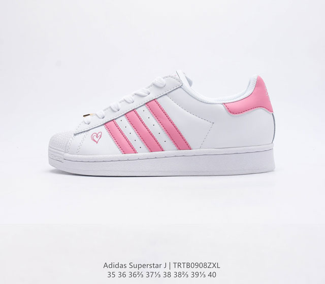 阿迪达斯 Adidas Superstar 三叶草经典贝壳头系列 新款休闲板鞋潮流女士运动鞋 鞋面织物材质 标志性的贝壳鞋头 锯齿三条纹 简约的线条 就连版型和